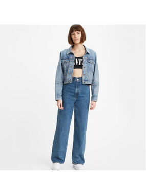 Levi's High Loose jeans size 25 in EUC